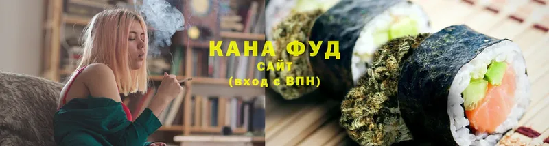 OMG ссылки  Крымск  Cannafood конопля  хочу  