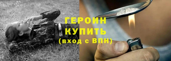 кокс Нягань