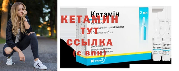 кокс Нягань