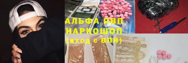 дистиллят марихуана Нязепетровск