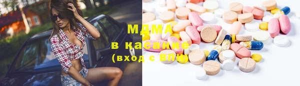 мдма Весьегонск