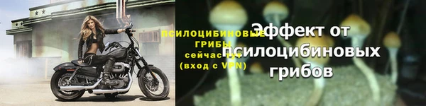 jwh Няндома