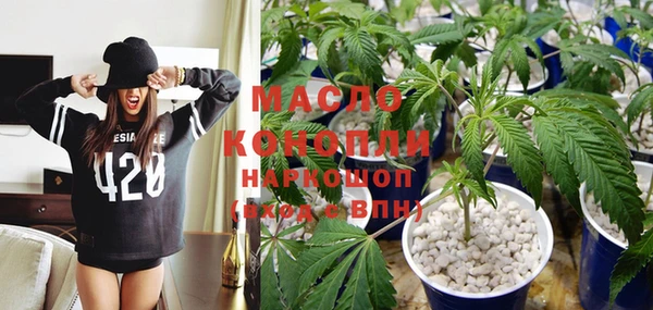 jwh Няндома