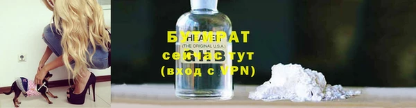 apvp Остров