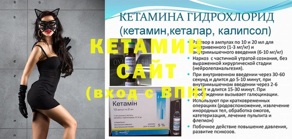 кокс Нягань