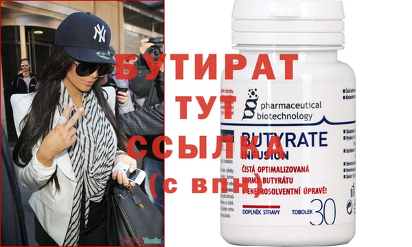 кокс Нягань