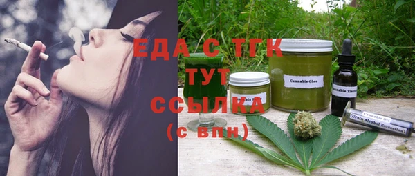 jwh Няндома