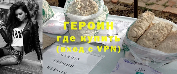 jwh Няндома