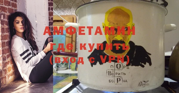 дистиллят марихуана Нязепетровск