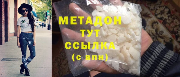 кокс Нягань