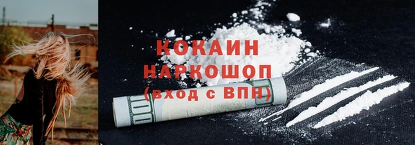 apvp Остров