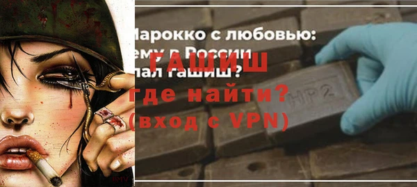 дистиллят марихуана Нязепетровск