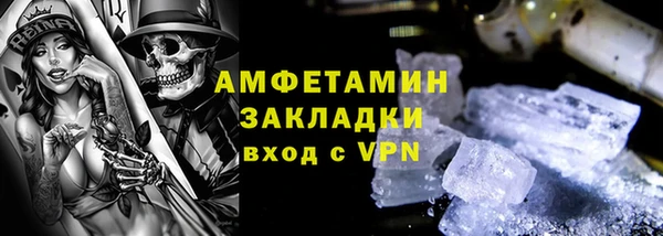 jwh Няндома