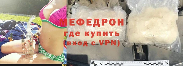 apvp Остров