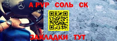 круглые Ирбит