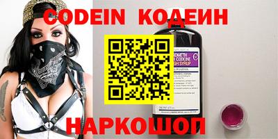 круглые Ирбит