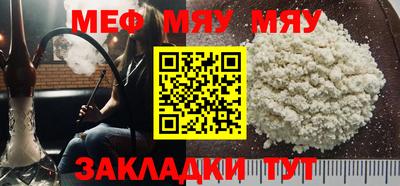 прущие грибы Изобильный