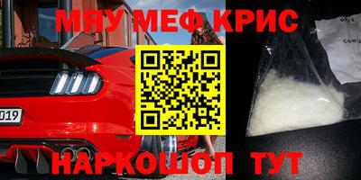 ешки Бугуруслан