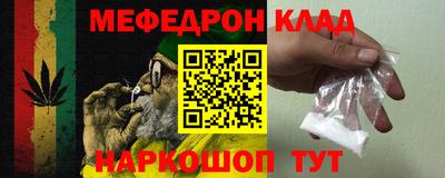 винт Абакан