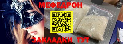 прущие грибы Изобильный