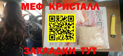 прущие грибы Изобильный