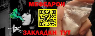 круглые Ирбит