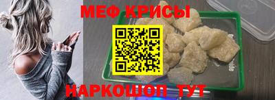 марки lsd Ипатово