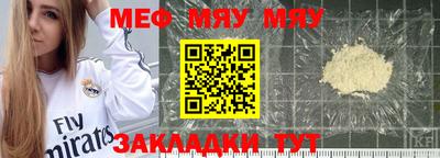 прущие грибы Изобильный