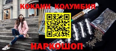 МДМА Бузулук