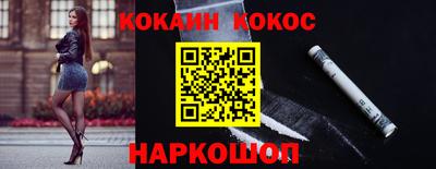 сатива Будённовск