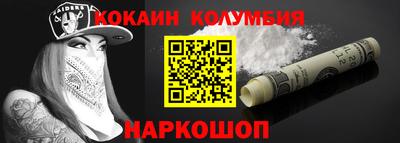 МДМА Бузулук