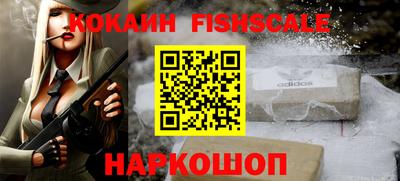 круглые Ирбит