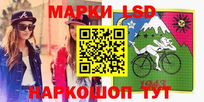 ешки Бугуруслан