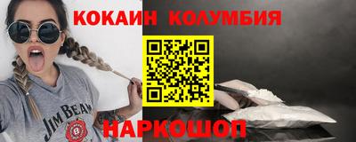 марки lsd Ипатово