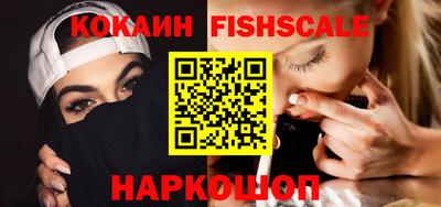 эйфоретик Конаково