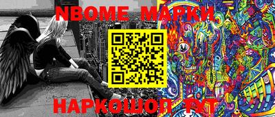 сатива Будённовск