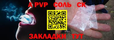 круглые Ирбит