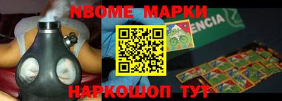 прущие грибы Изобильный
