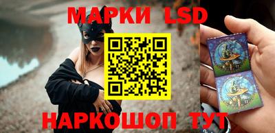 МДМА Бузулук