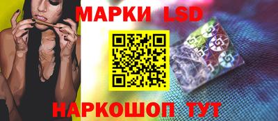 прущие грибы Изобильный