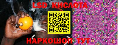 ешки Бугуруслан