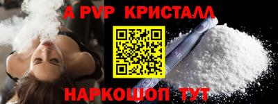 прущие грибы Изобильный