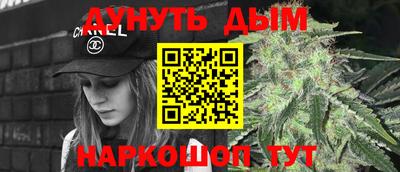 герыч Коммунар