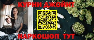 сатива Будённовск