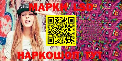круглые Ирбит