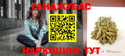 круглые Ирбит