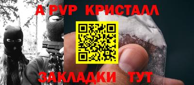 круглые Ирбит