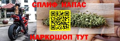 марки lsd Ипатово
