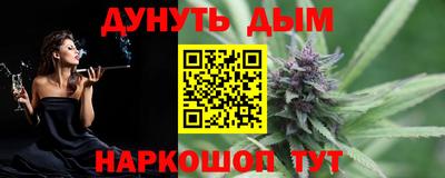 прущие грибы Изобильный