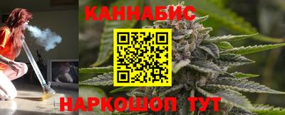 ешки Бугуруслан